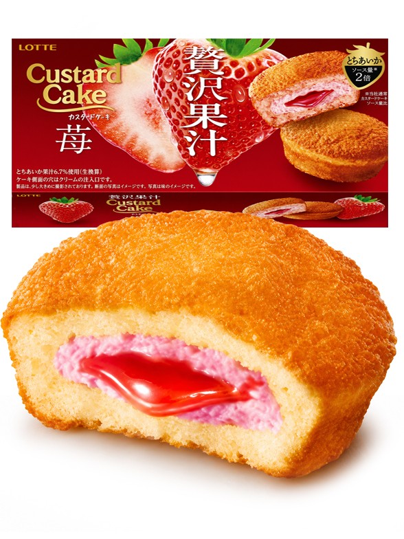 Pastelitos Custard Cakes Fresa Tochiaika | Lotte | 174g.